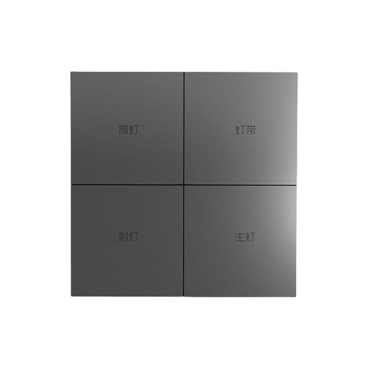 smart switch M8 04Grey B Products AI voice recognitioncomplete smart home solution Contact Us Our Products Fully Smart Solution Search Search Pro. Cat. Tag Type Filter Click here Search Product Category Search Product Category