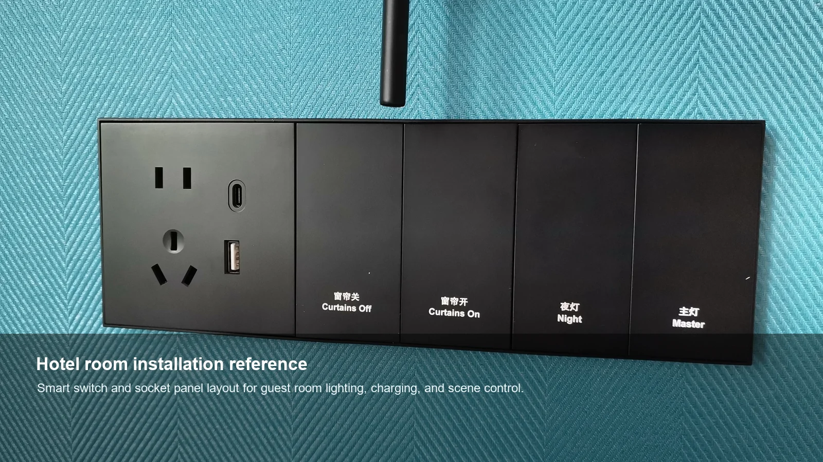 Hotel smart switch panel for guest room lighting and scene control
