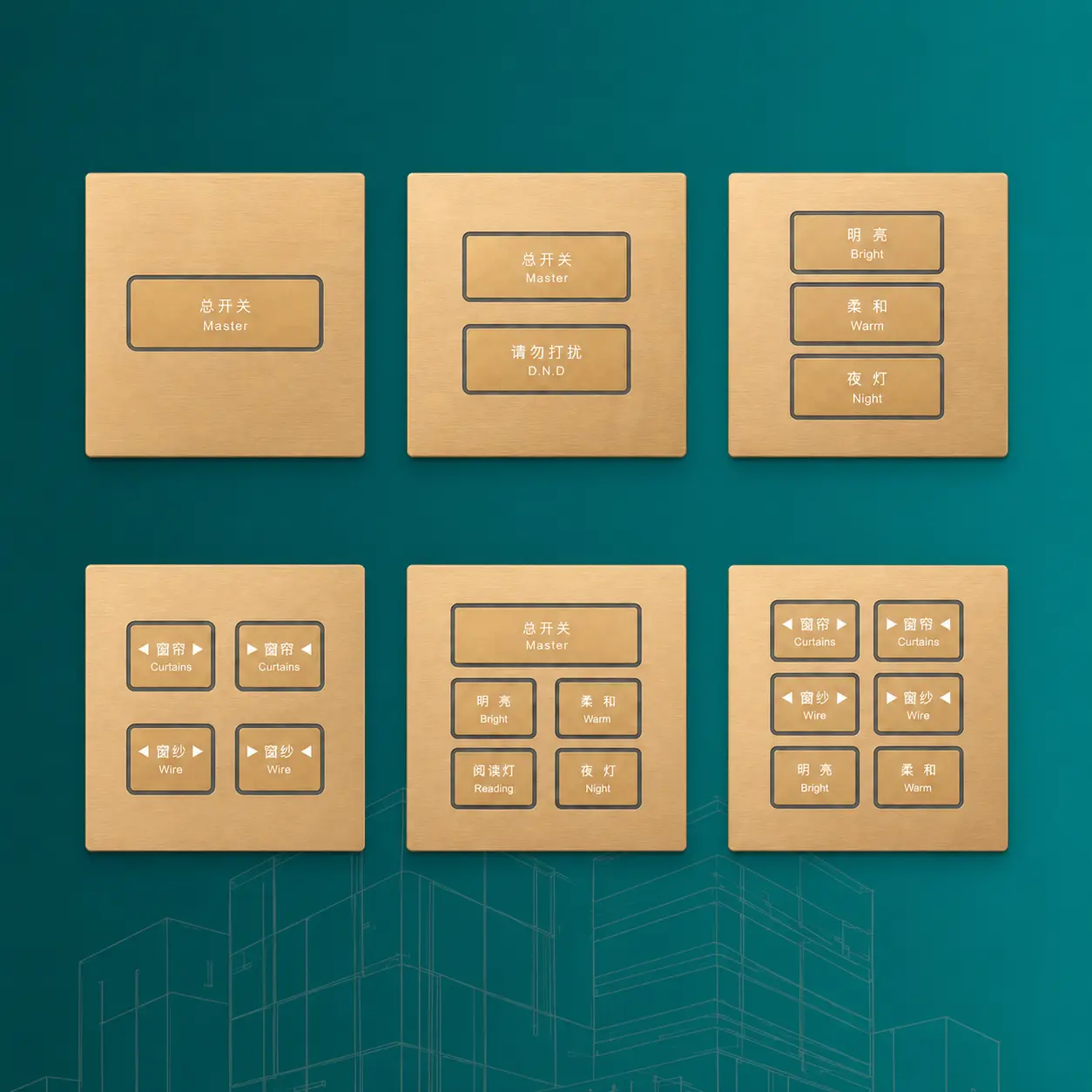 k601 knx smart switch button configuration layouts V0.1 K601 KNX Metal Smart Switch Panel Series KNX SMART SWITCH PANEL SERIES KNX Smart Switch Panels