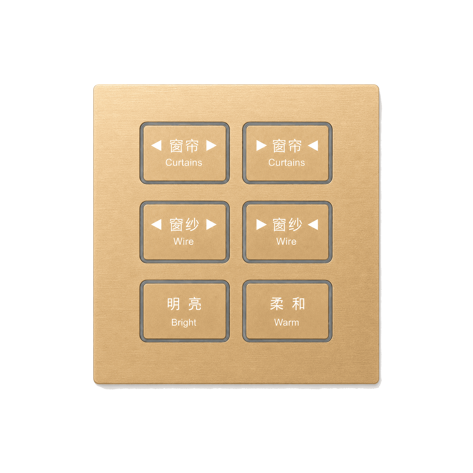 KNX Smart Switch Panels 7 K601 KNX smart switch panel for lighting curtain scene and ETS-configured room control