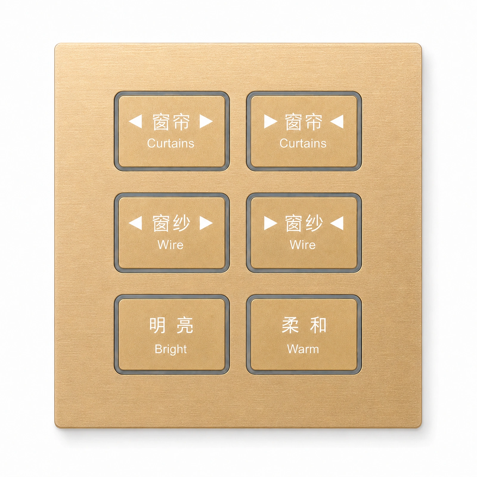 KNX Smart Switch Panels 9 K601 aviation aluminium KNX smart switch panel with configurable icons