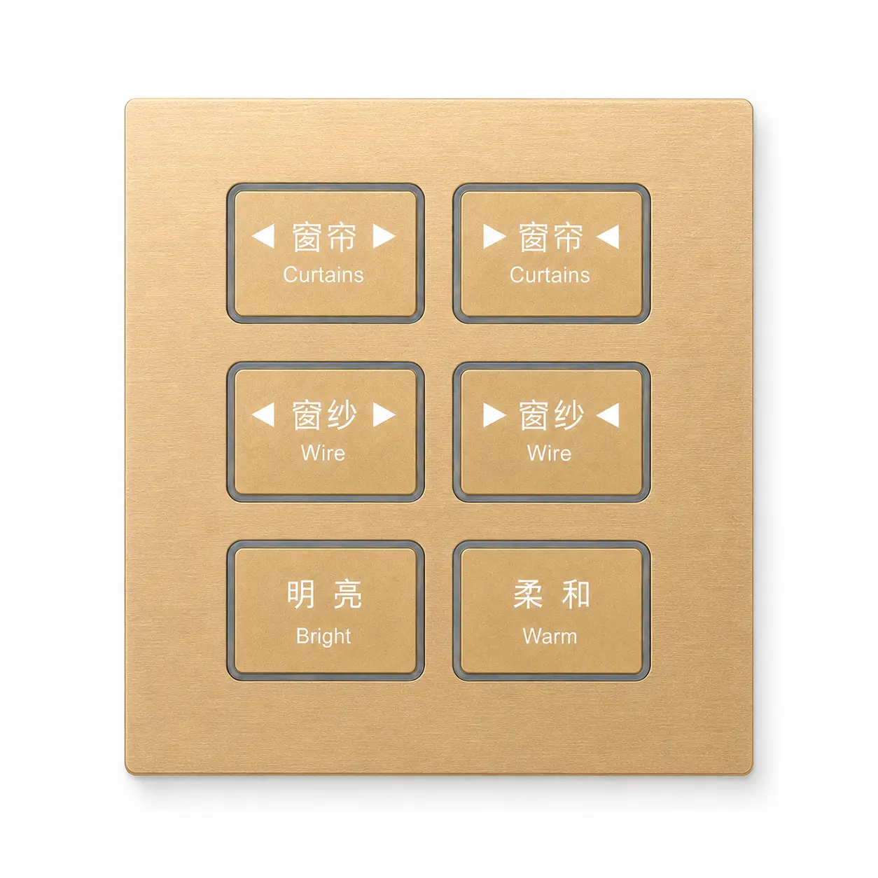 KNX Smart Switch Panels 2 K601 KNX smart switch panel series product image on a clean white background