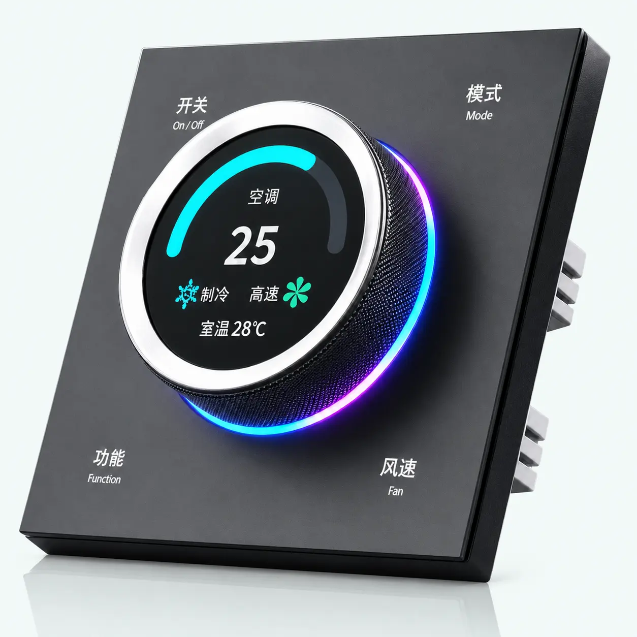 Tuya HVAC & Room Control 8 Front view of Tuya rotary HVAC thermostat with color display and four physical buttons