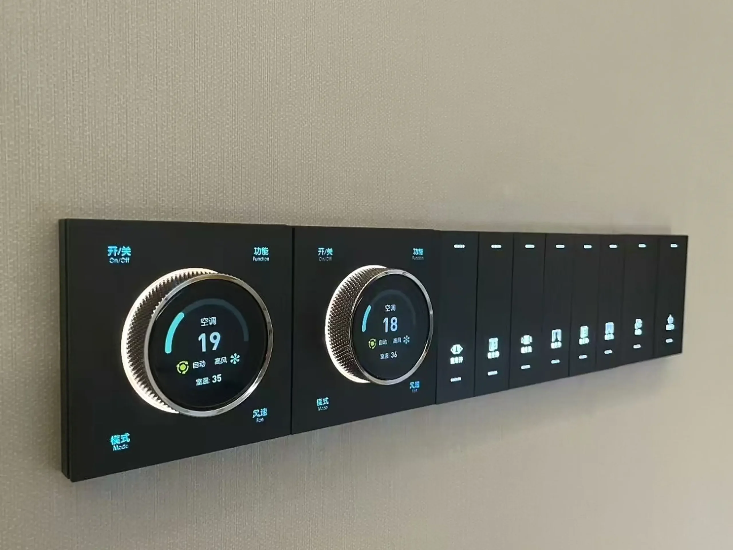 Tuya Zigbee Smart Controls & Hotel Automation 9 tuya zigbee hvac room control scaled Tuya Zigbee Smart Controls & Hotel Automation TUYA ZIGBEE CONTROL SYSTEM