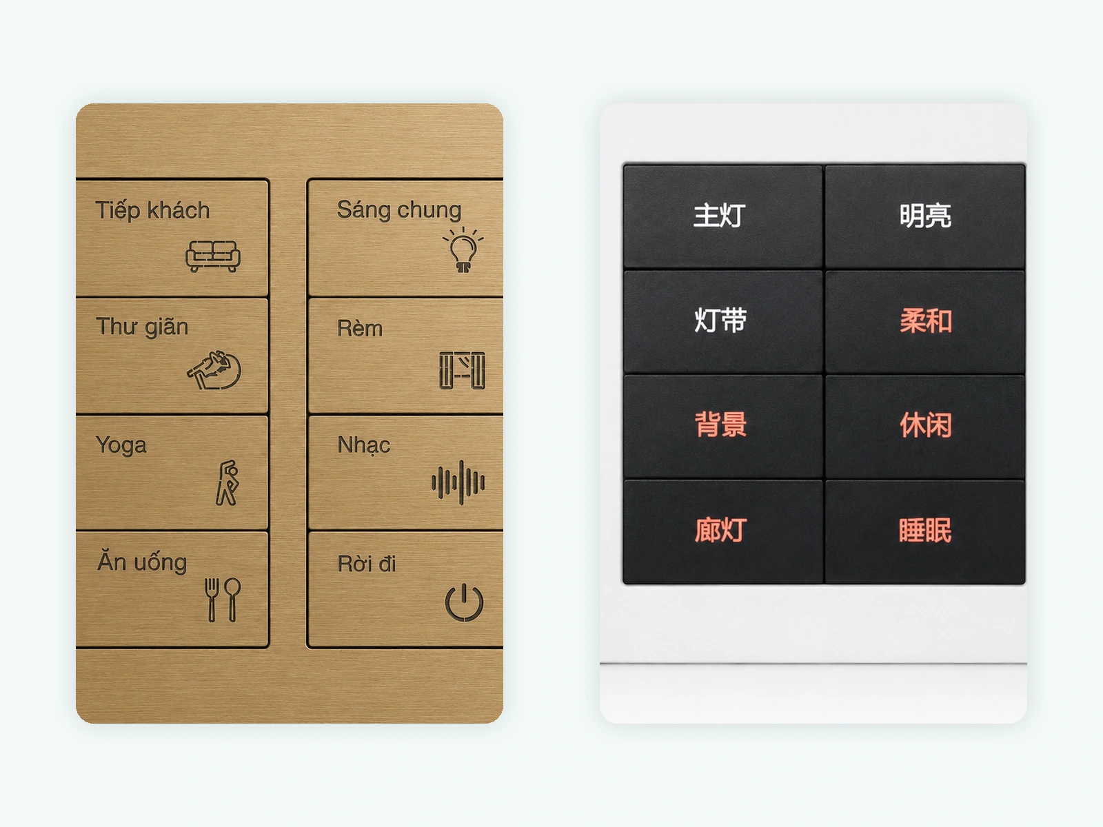 K600 KNX metal switch panels with customized button icons and characters