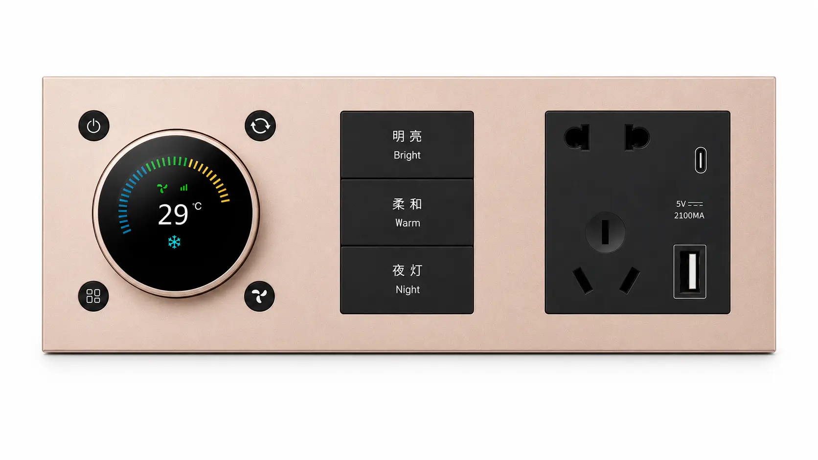 Rose gold rotary room control, smart switch keys and matching power socket combination panel