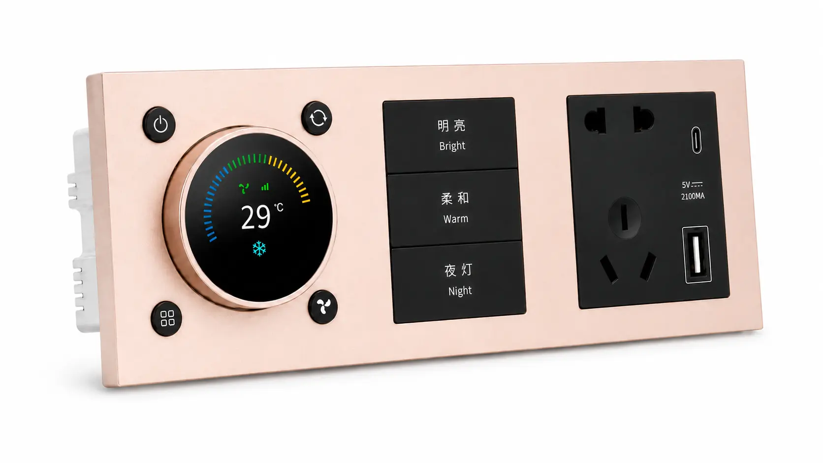 Rotary thermostat, five-key smart switch and matching USB socket combination panel