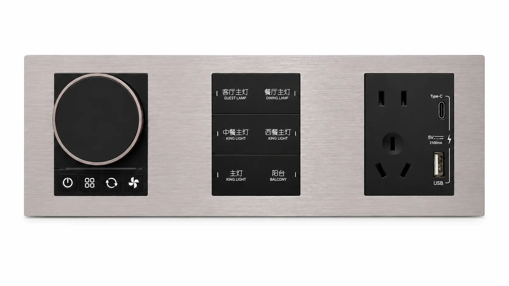 Rose gold rotary room control, six-key switch and round socket with USB charging combination panel