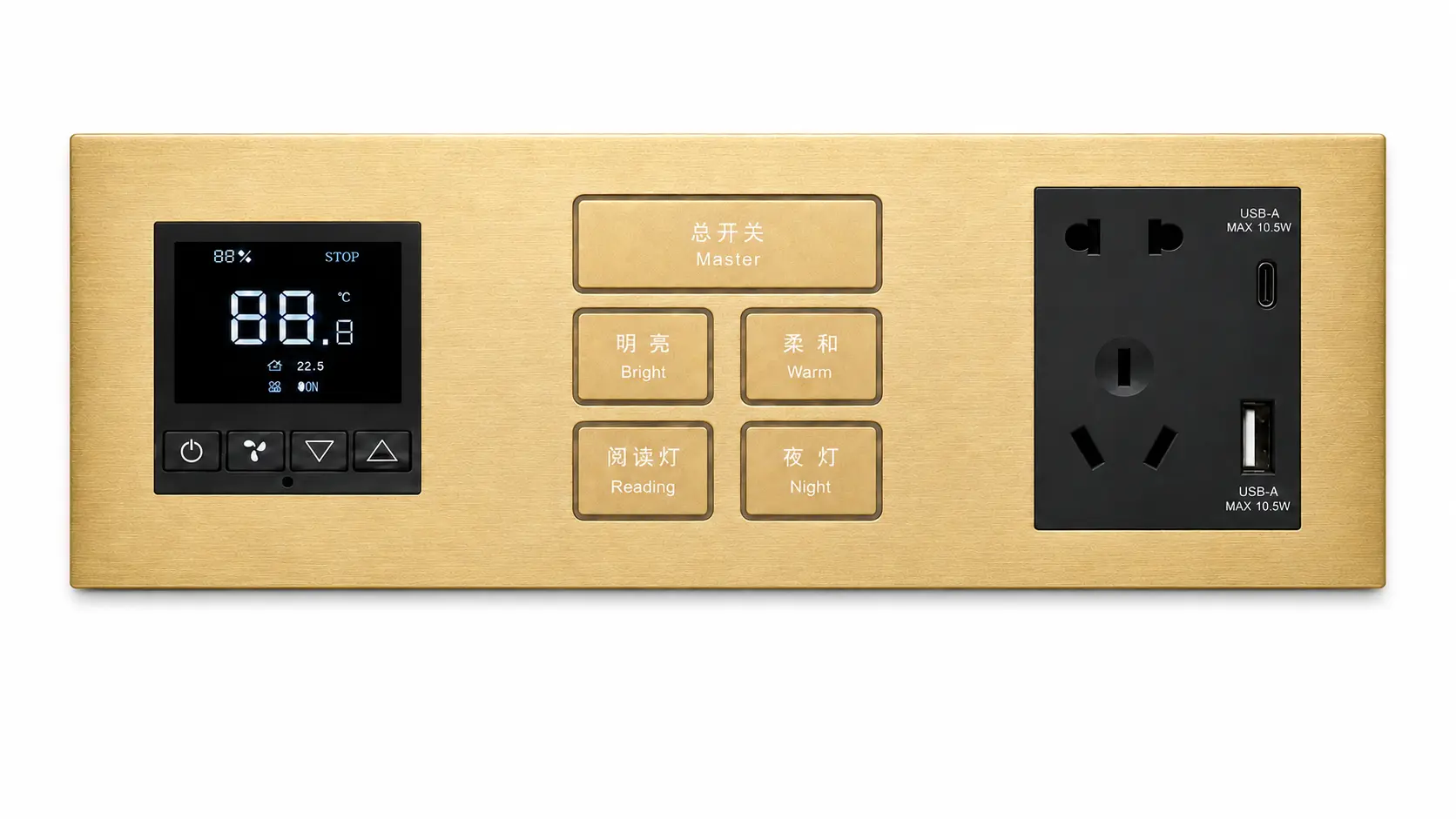 Brushed gold room thermostat, smart switch keys and USB socket combination panel